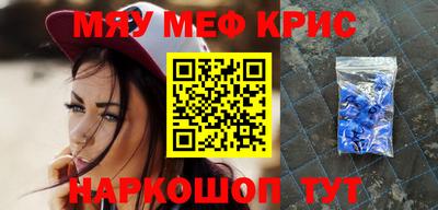 гашиш Славянск-на-Кубани