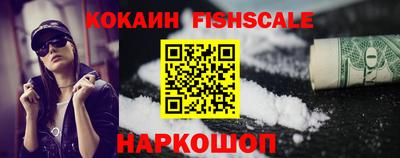 гашиш Славянск-на-Кубани