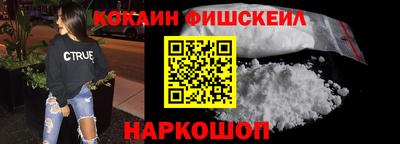 гашиш Славянск-на-Кубани