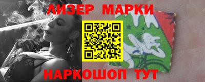 ешки Славгород