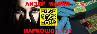 ешки Славгород