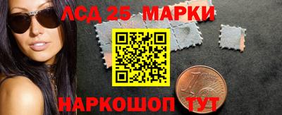 гашиш Славянск-на-Кубани