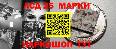 ешки Славгород