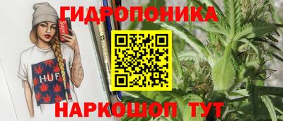 гашиш Славянск-на-Кубани