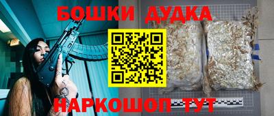 гашиш Славянск-на-Кубани