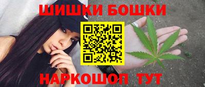 гашиш Славянск-на-Кубани