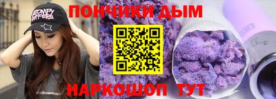 ешки Славгород