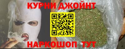ешки Славгород