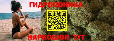 гашиш Славянск-на-Кубани