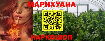 гашиш Славянск-на-Кубани