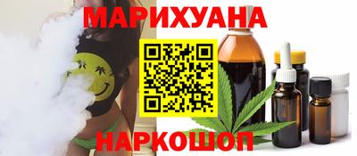 ешки Славгород
