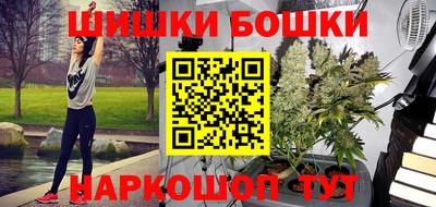 гашиш Славянск-на-Кубани