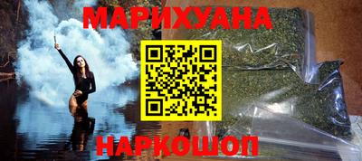 ешки Славгород