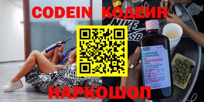 ешки Славгород