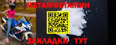 ешки Славгород