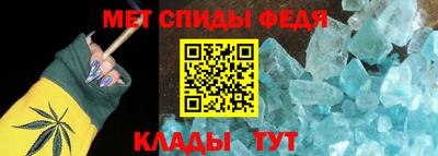 гашиш Славянск-на-Кубани