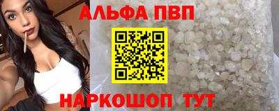 гашиш Славянск-на-Кубани