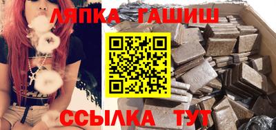 ешки Славгород