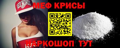 винт Сланцы
